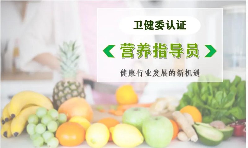 佗健堂：中药养生之选