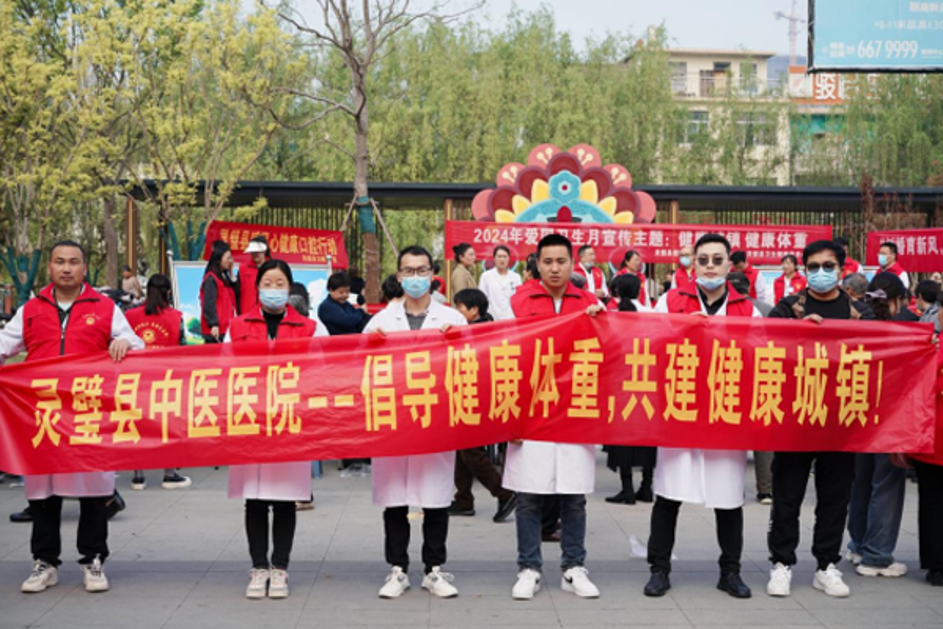 亚健康调理:如何选对适合您的方法